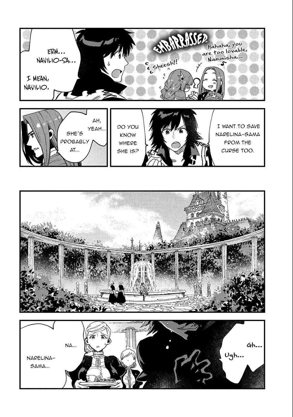 Sono Mono. Nochi Ni Chapter 20 33